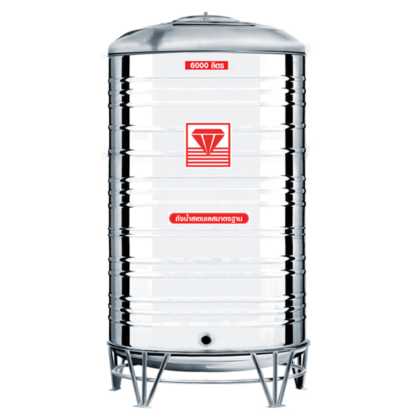 แท้งค์น้ำสแตนเลสตราเพชร รุ่น DMCB 6000 ขนาด 6000 ลิตร พร้อมขาตั้ง แถมลูกลอย