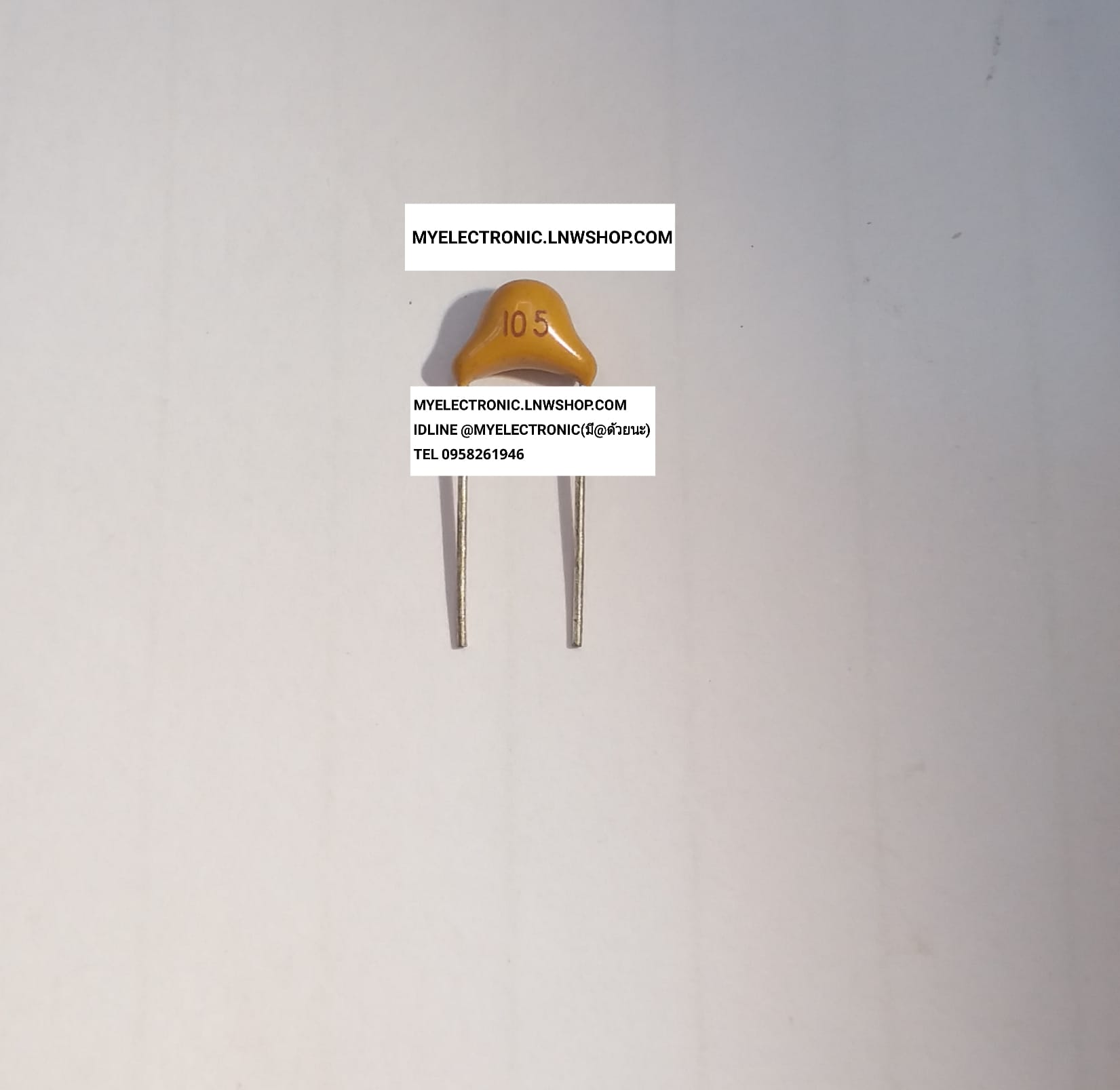 ขาย 1UF50V 105 C105 คาปาซิเตอร์ มัลติเลเยอร์ สีเหลือง ยี่ห้อ ราคา ตัวละ . . . . หน่วย บาท