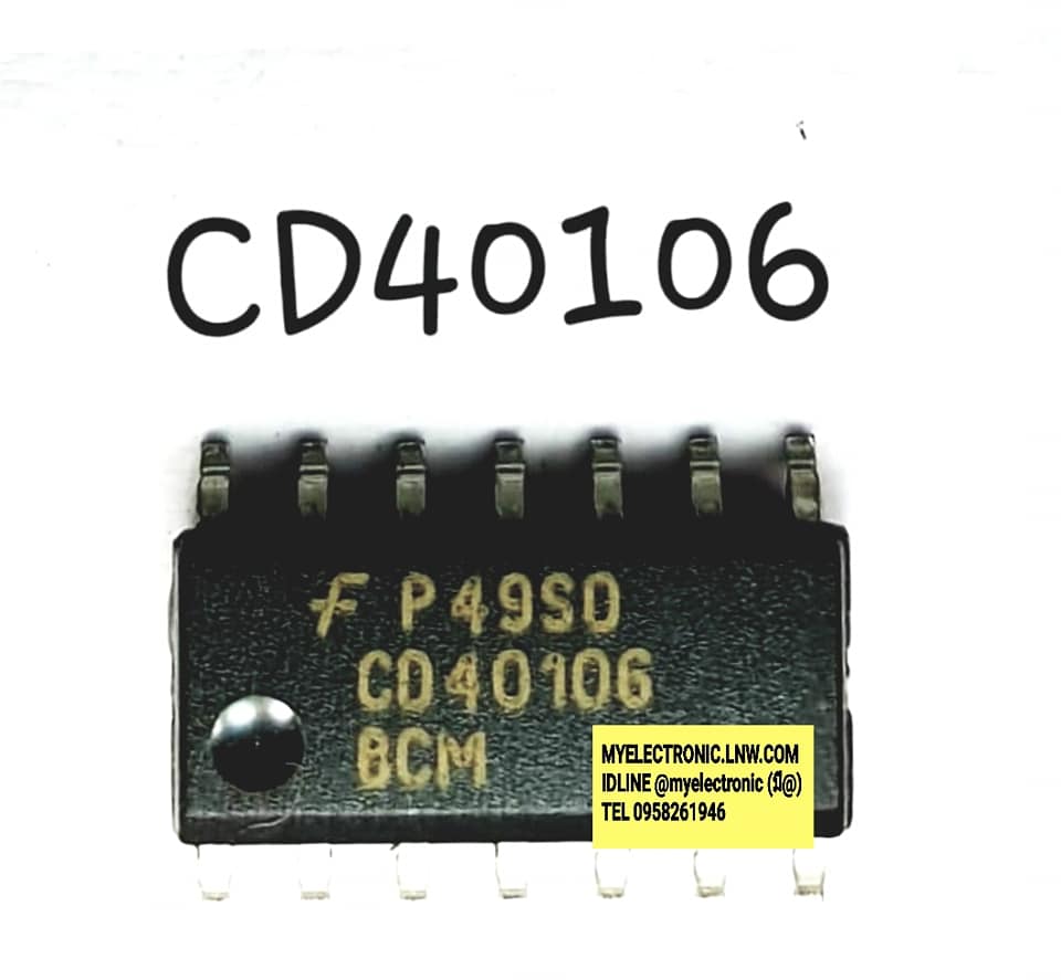 ICCD40106ยี่ห้อFACHILDตัวถังSMD14ขาราคาตัวละ