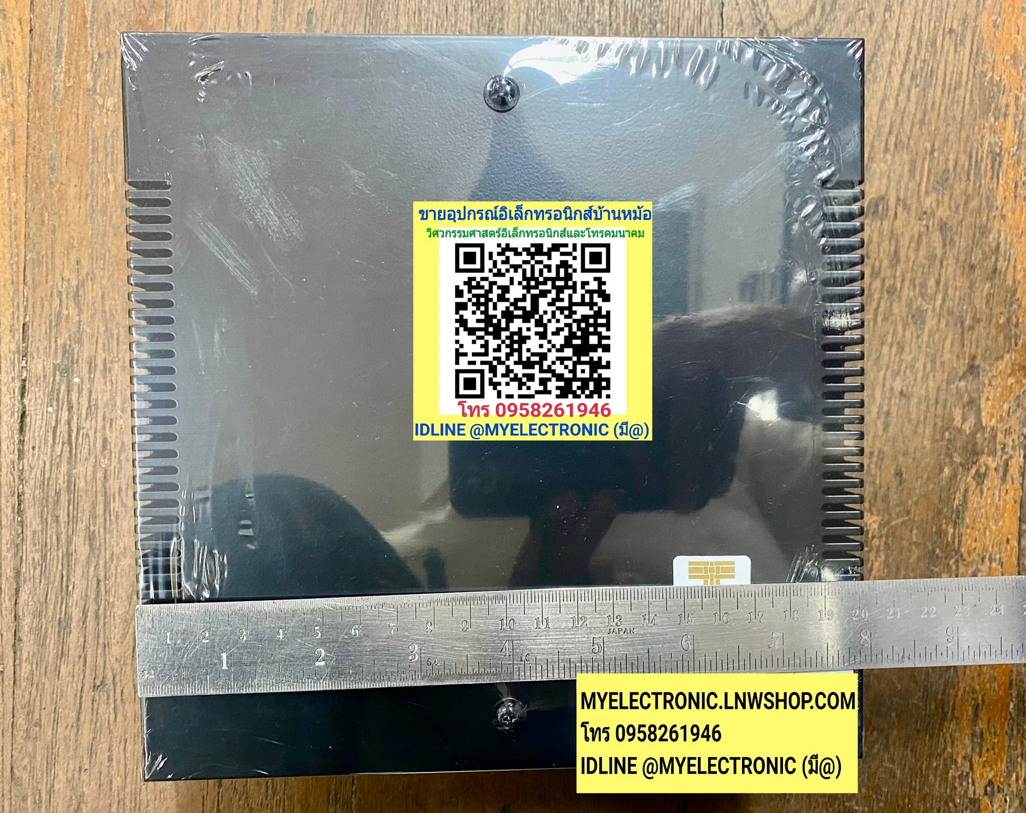 ขาย กล่อง1458D3 ขนาดกว้าง203มม.ลึก203มม.สูง76.2มม. SIZE 203×203×76.2MM. กล่องD3 กล่องอลูมิเนียมD3 ราคากล่องละ บาท