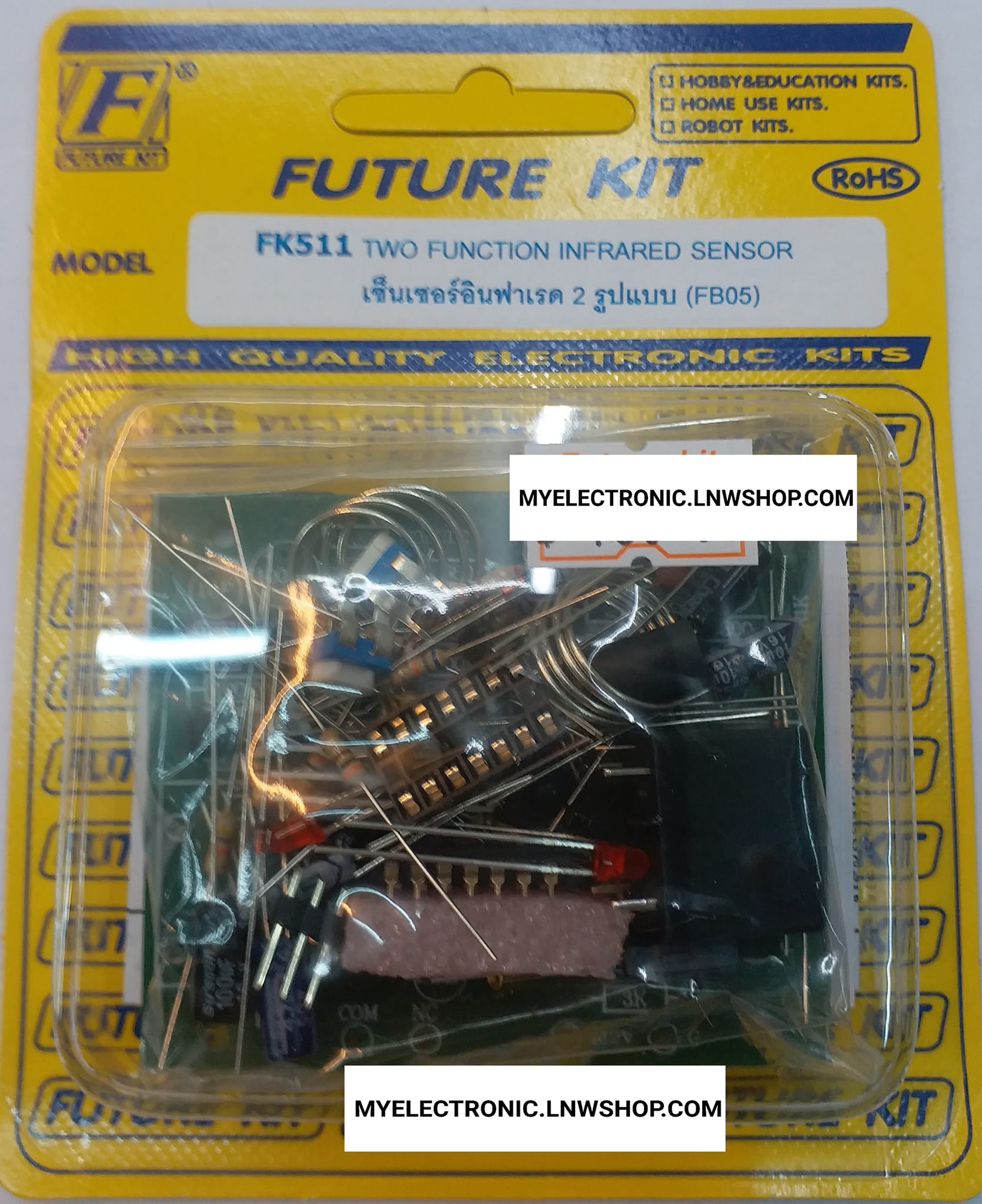 ขาย ชุดคิท FK511 วงจร เซ็นเซอร์อินฟาเรด2รูปแบบ (ยังไม่ประกอบลงPCB) ชุดคิท ชุดKIT ชุดคิทยังไม่ลงปริ้น ชุดคิทยังไม่ประกอบลงปริ้น ชุดคิทยังไม่ลงปริ้น ยี่ห้อ ฟิวเจอร์คิท FUTUREKIT โครงงาน อิเล็กทรอนิกส์ เพื่อการศึกษา โปรเจ็ค นักเรียน นักศึกษา วิชา ไฟฟ้า อิเล็