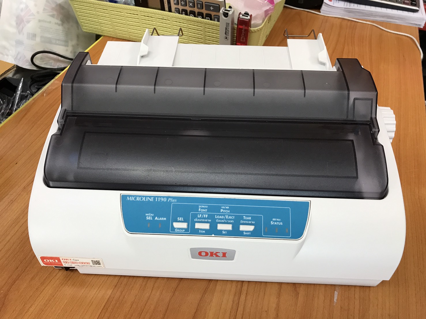 Dot Matrix OKI 1190 PLUS มือสอง (รับประกัน 6 เดือน)