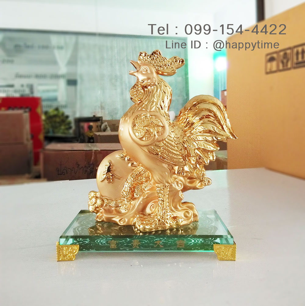 ไก่มงคลสีทองฐานแก้ว ของขวัญขึ้นบ้านใหม่ให้เพื่อน