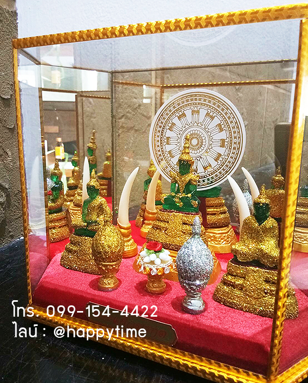พระแก้วมรกต