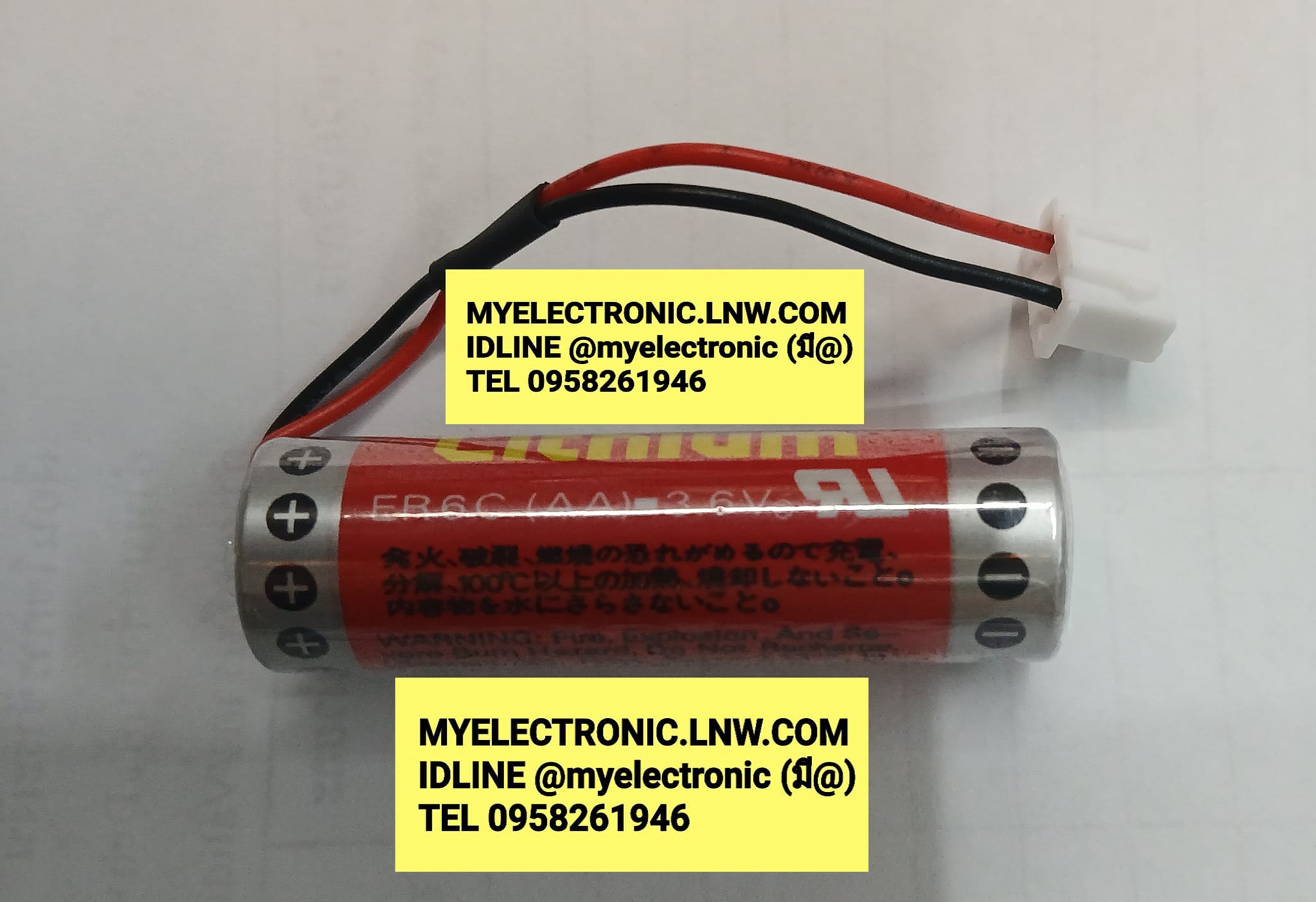 ขาย แบตเตอรี่3.6V1800mA แบตเตอรี่ER6Cมีสายไฟ ตอนเน็คเตอร์สีขาว แบตเตอรี่รุ่นER6C ยี่ห้อMAXELL BATTERY LITHIUM ER6C MAXELL ราคา ตัวละ . . . . หน่วย บาท