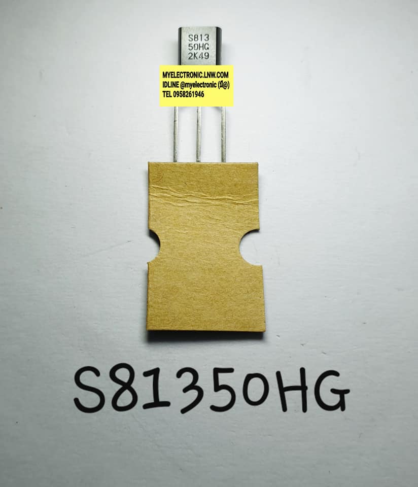 ไดโอดS81350HGยี่ห้อPANAตัวถังTO-3ราคาตัวละ