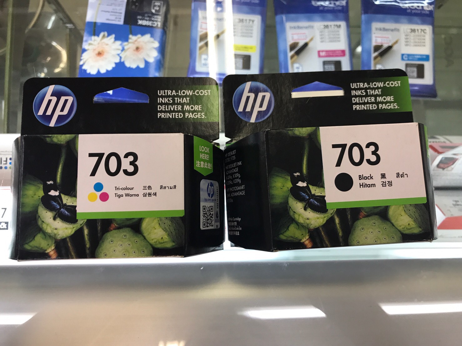 ตลับหมึก HP เบอร์ 703 สีดำ/สีน้ำเงิน/สีแดง/สีเหลือง