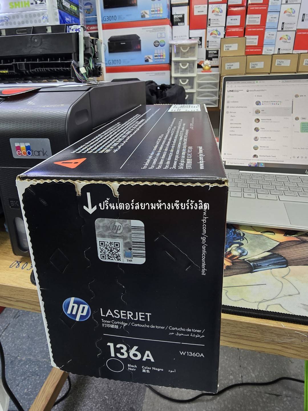 ตลับหมึกของแท้ LASER Toner Original HP 136A W1360A สีดำ (BK)