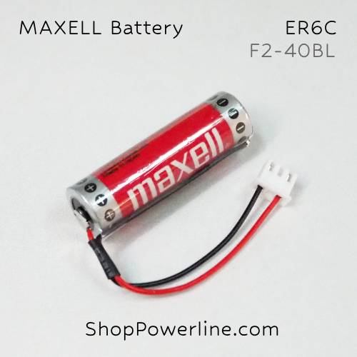 แบตเตอรี่ Battery Maxell (ER6C, F2-40BL) 3.6V (White Plug)
