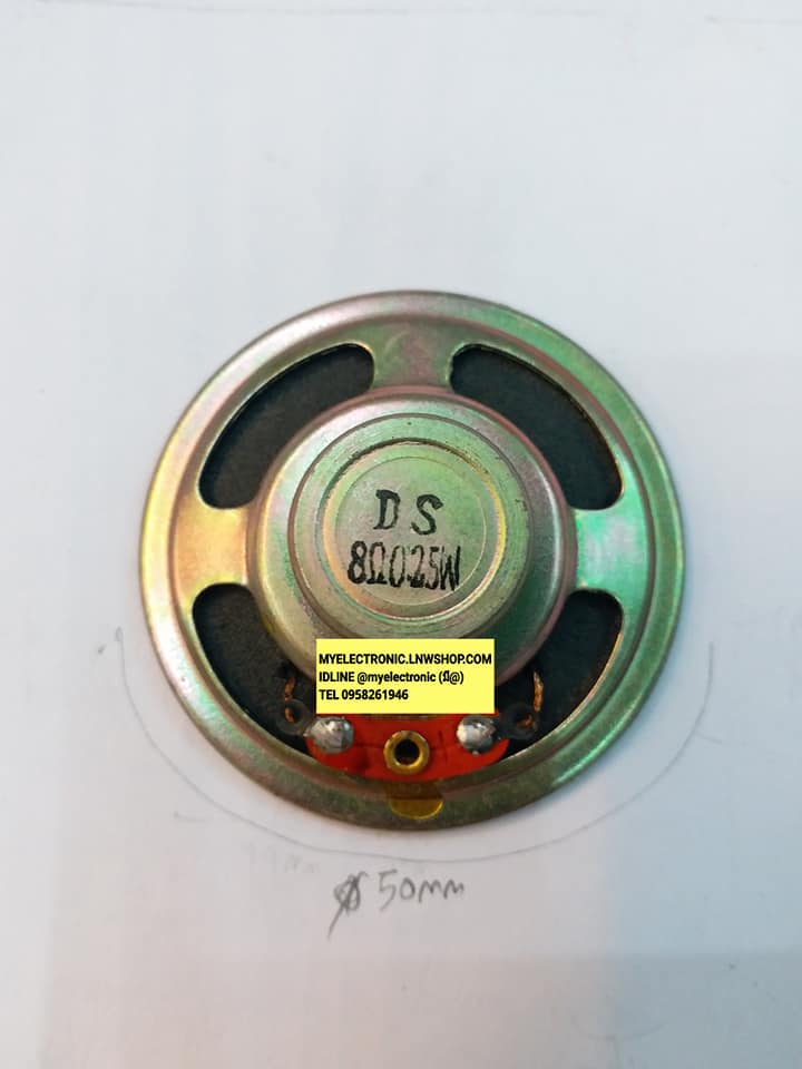 ขาย ลำโพง8โอห์ม0.25W ขนาด เส้นผ่านศูนย์กลา อ้วน2นิ้ว 50มม. 50MM. ลำโพง8โอห์ม0.25วัตต์ ลำโพงDS ยี่ห้อ DS ลำโพง8โอห์ม 0.25W ลำโพง8โอห์ม 0.25วัตต์ ราคา ตัวละ . . . . หน่วย บาท