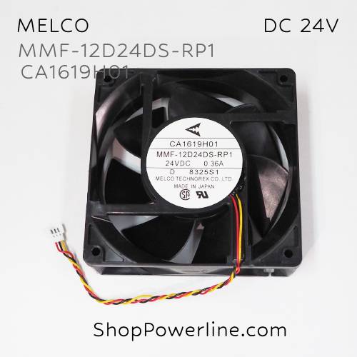 พัดลม Fan MELCO (MMF-12D24DS-RP1, CA1619H01) DC24V 120x120x38mm 0.36A (3wire White C3 Plug)