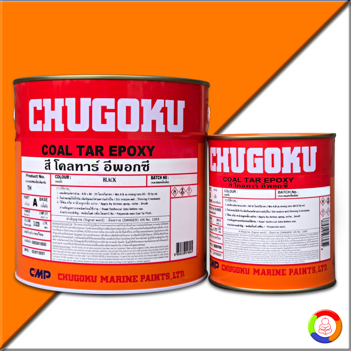 CHUGOKU COAL TAR EPOXY 77