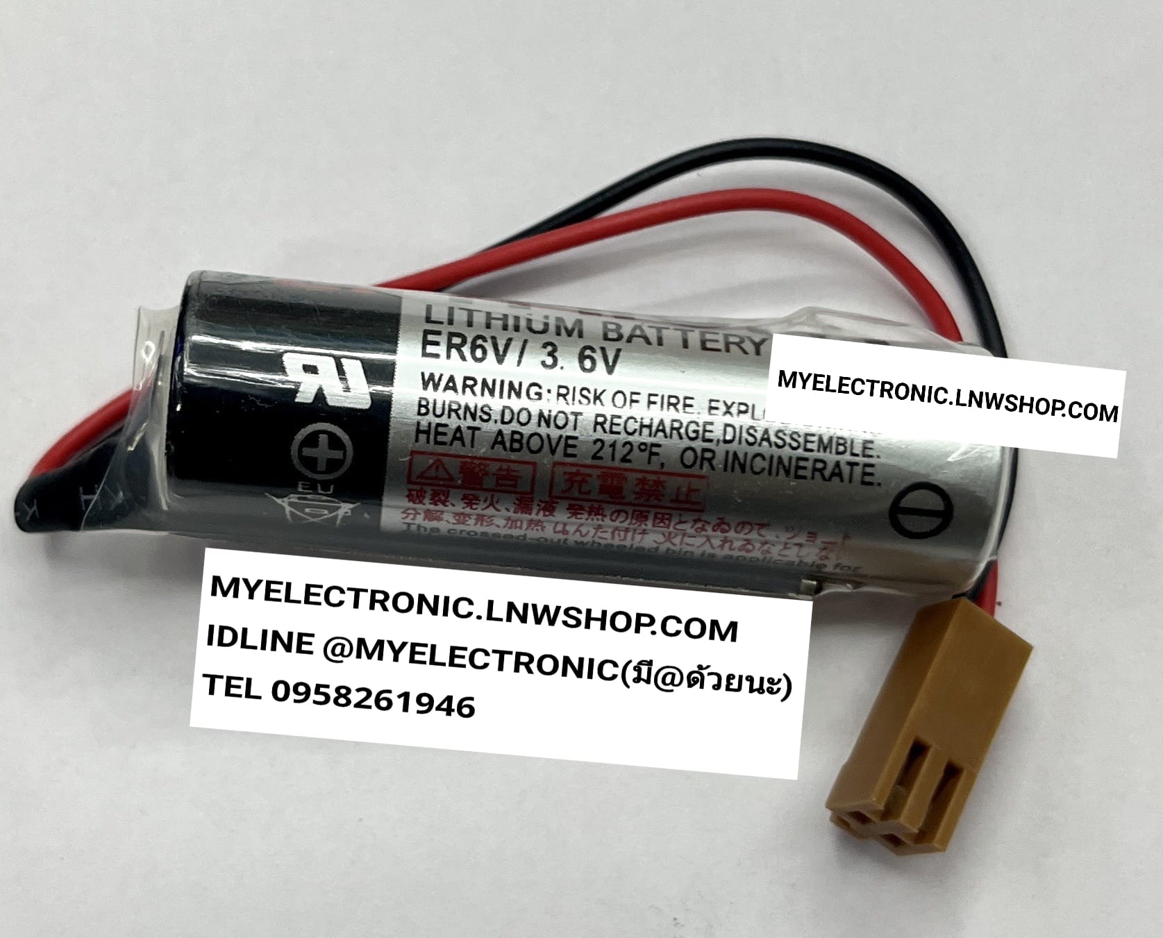 ขาย ER6V/3.6V แบตเตอรี่ ลิเทียม ขั้วเสียบสีน้ำตาล CONNECTOR สีน้ำตาล BATTERRY LITHIUM ยี่ห้อ TOSHIBA โตชิบ้า ราคา ตัวละ . . . . หน่วย บาท