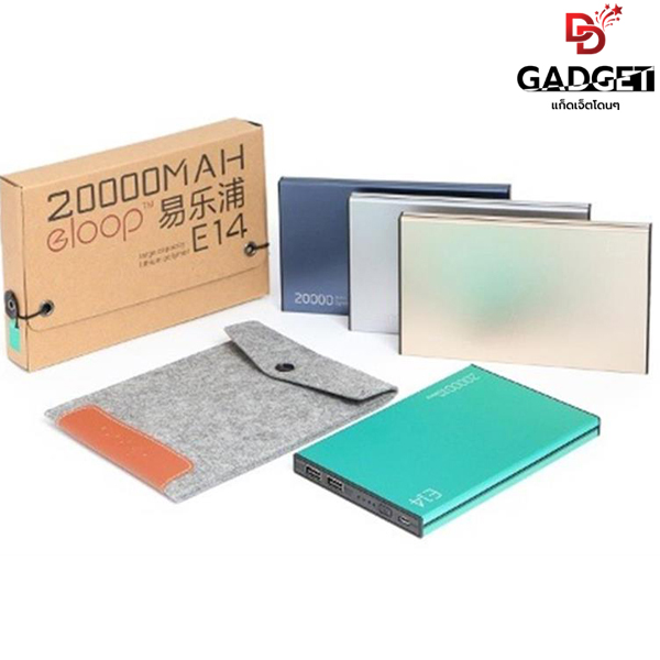 แบตสำรอง พาวเวอร์แบงค์อีลูป Eloop E14 20,000mAh ของแท้