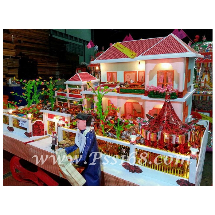 กงเต็ก บ้านเดี่ยวหรู