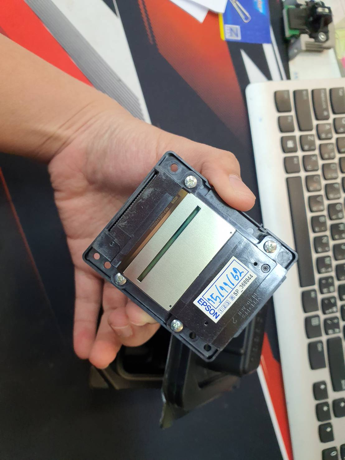 "หัวพิมพ์ใหม่ศูนย์" PRINT HEAD EPSON L655/L605