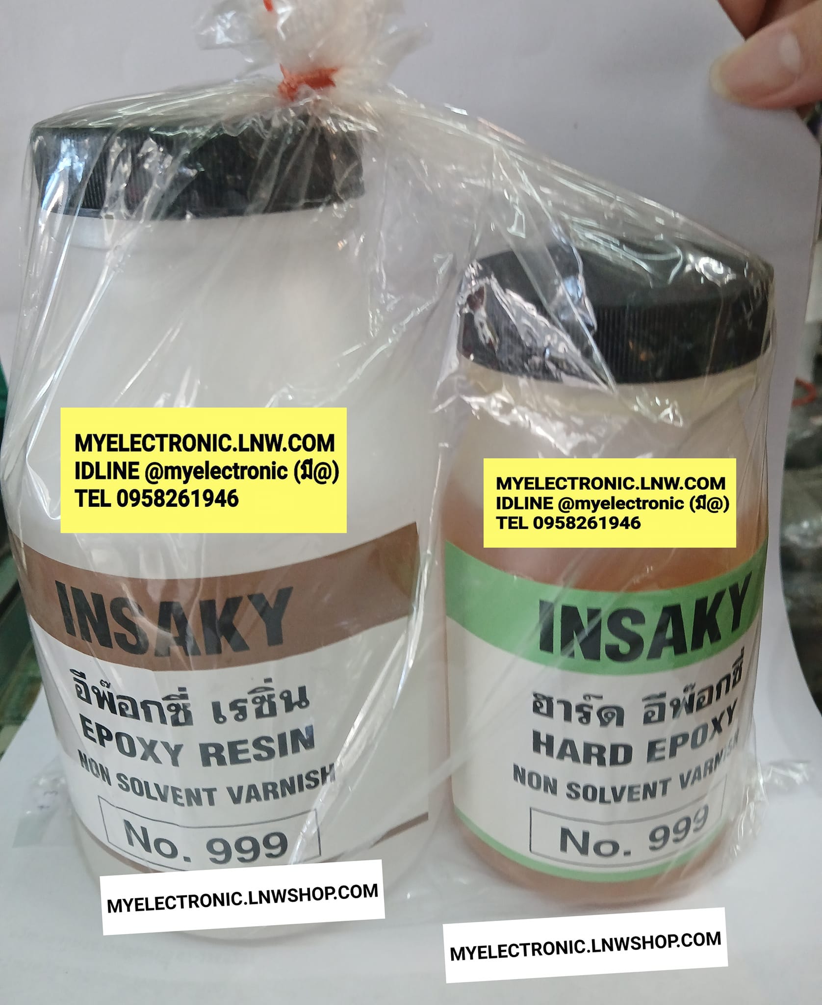 ขาย , อีพ็อกซี่เรซิ่น , NO.999 , EPOXY , RESIN , NON , SOLVENT , VARNISH , ขนาด , ชดล็ก , 60กรัม+40กรัม ยี่ห้อ , INSAKY , ราคา , ชดละ . . . หน่วย , บาท
