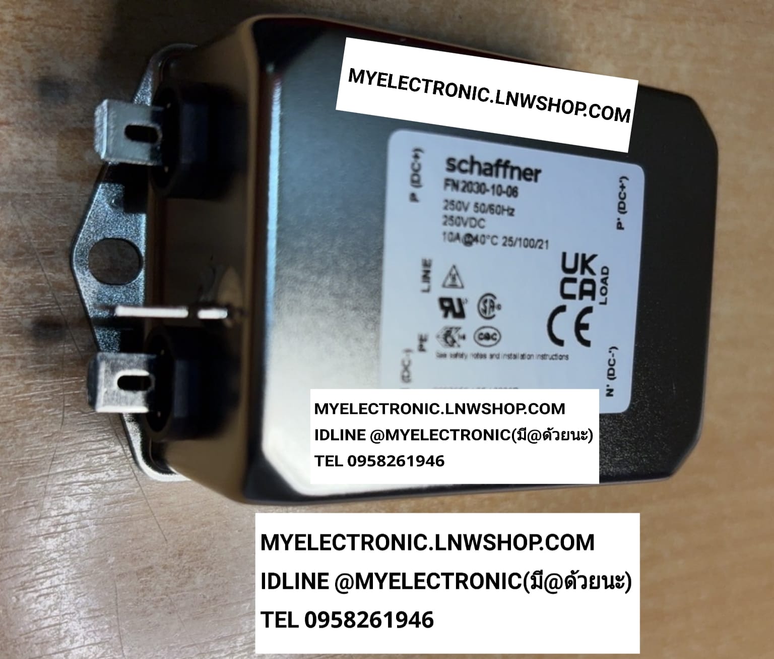 ขาย FN2030-08-06 น็อยส์ฟิลเตอร์10A250V NOISE FINGTOR ยี่ห้อ SHCAFFNER ของแท้ ราคา ตัวละ . . . .หน่วย บาท