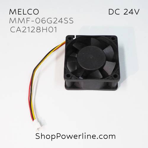 พัดลม Fan MELCO (MMF-06G24SS CP1, CA2128H01) DC24V 60x60x25mm 0.10A (3wire White C3 Plug)