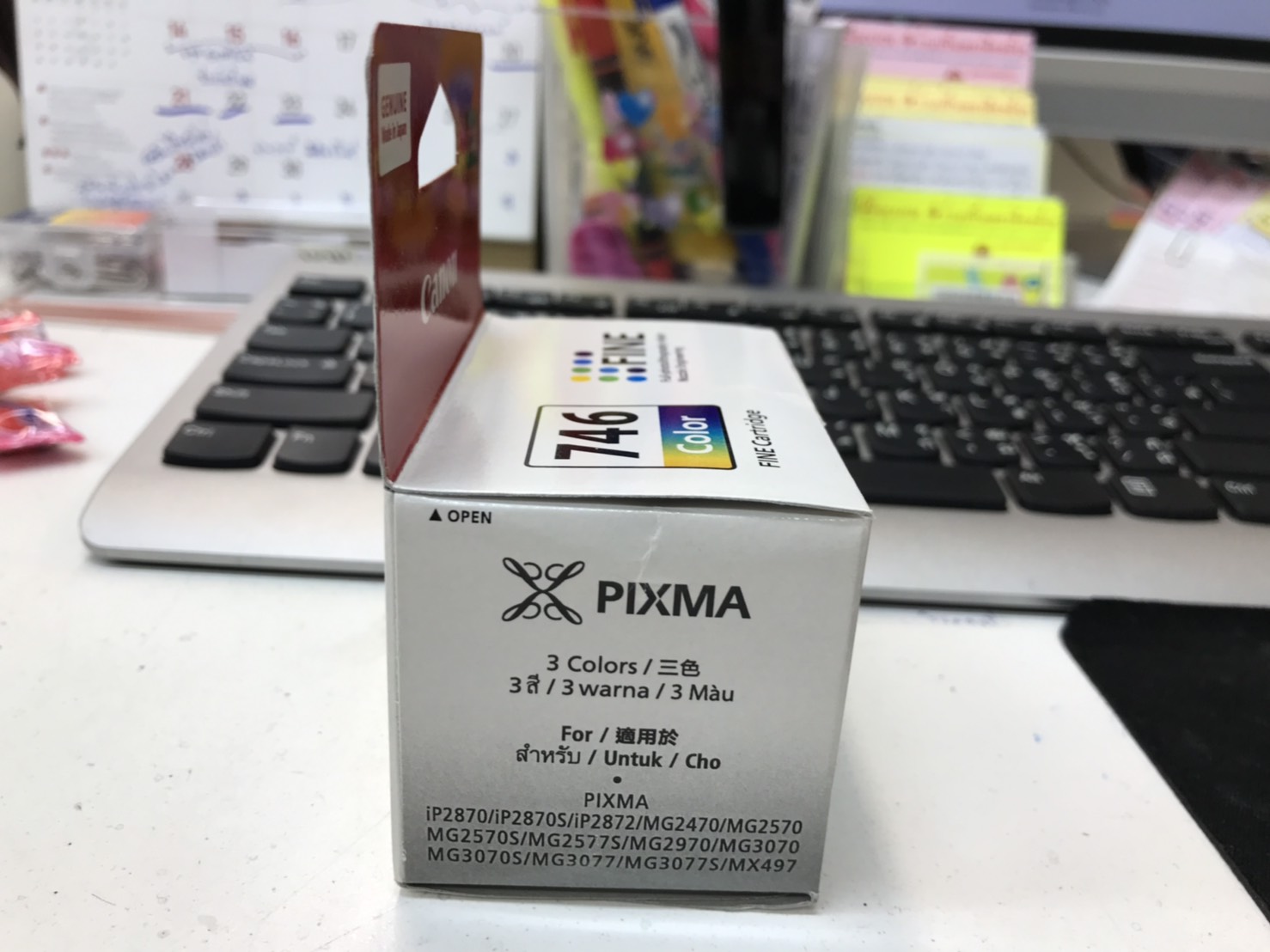 หัวพิมพ์ดำ Canon PG-746CO (746)