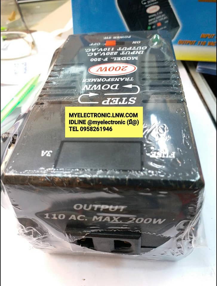 หม้อแปลง110V200Wรุ่นF200หม้อแปลง220Vแปลงไฟเป็น110V200Wรุ่นF-200 ยี่ห้อSIAM NEONLINEยี่ห้อสยามนีออนราคาตัวล่ะ