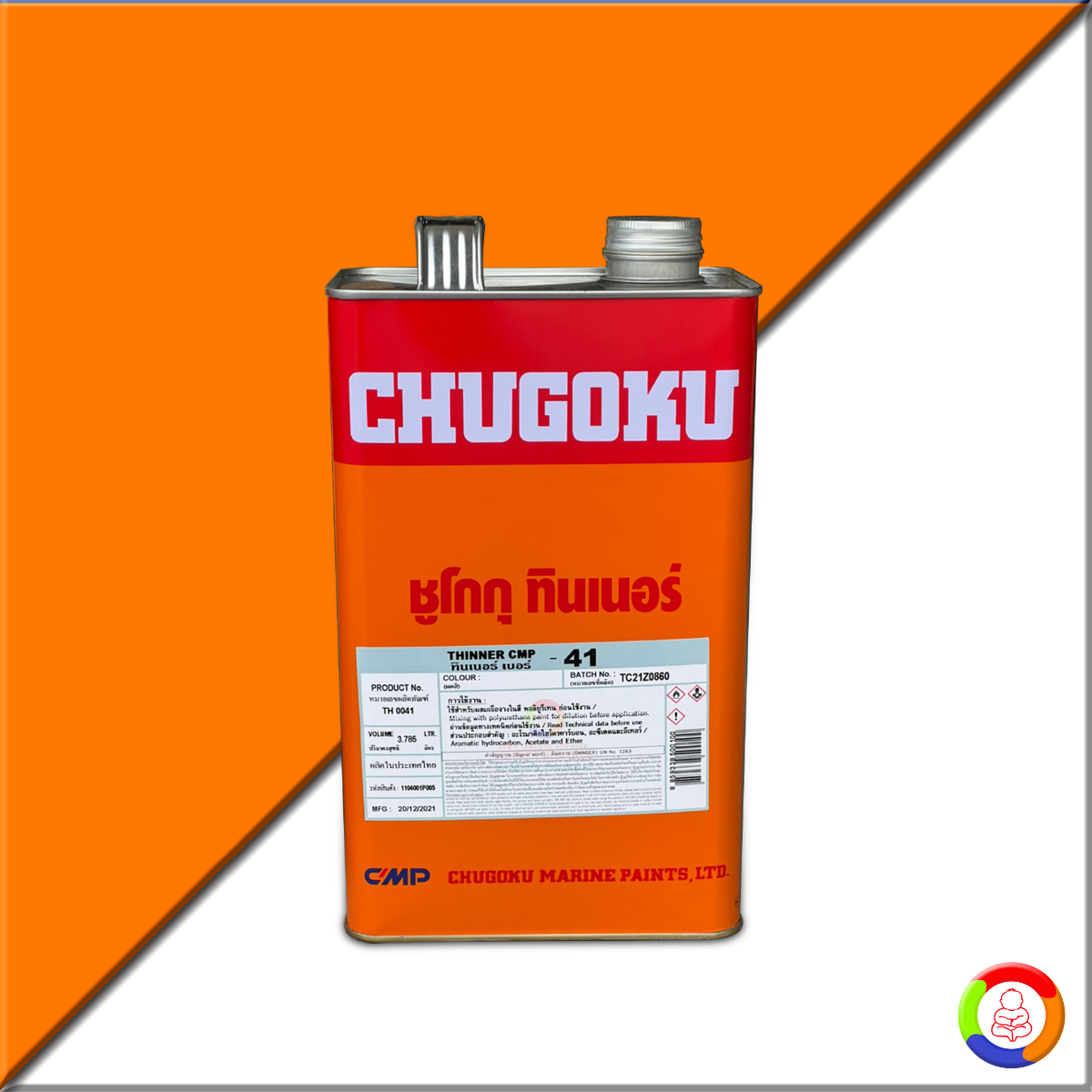 CHUGOKU THINNER CMP-41