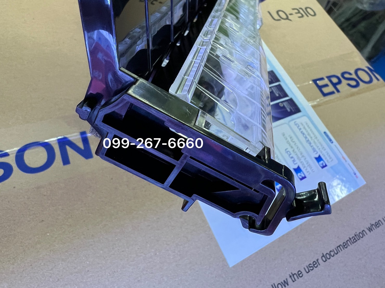 "ตัวฉีกกระดาษต่อเนื่อง" Paper eject assy EPSON LQ590II