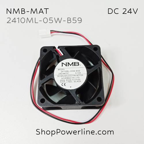 พัดลม Fan NMB-MAT (2410ML-05W-B59) DC24V 60x60x25mm 0.13A (3wire White B2 Plug)