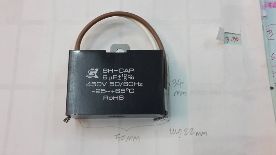 C6UF450VACราคาCเหลี่ยมดำยีห้อSKมีสายไฟขนาดกว้าง50mmสูง34มมหนา22มม(50x34x22mm)ยี่ห้อSEIKAของไต้หวัน