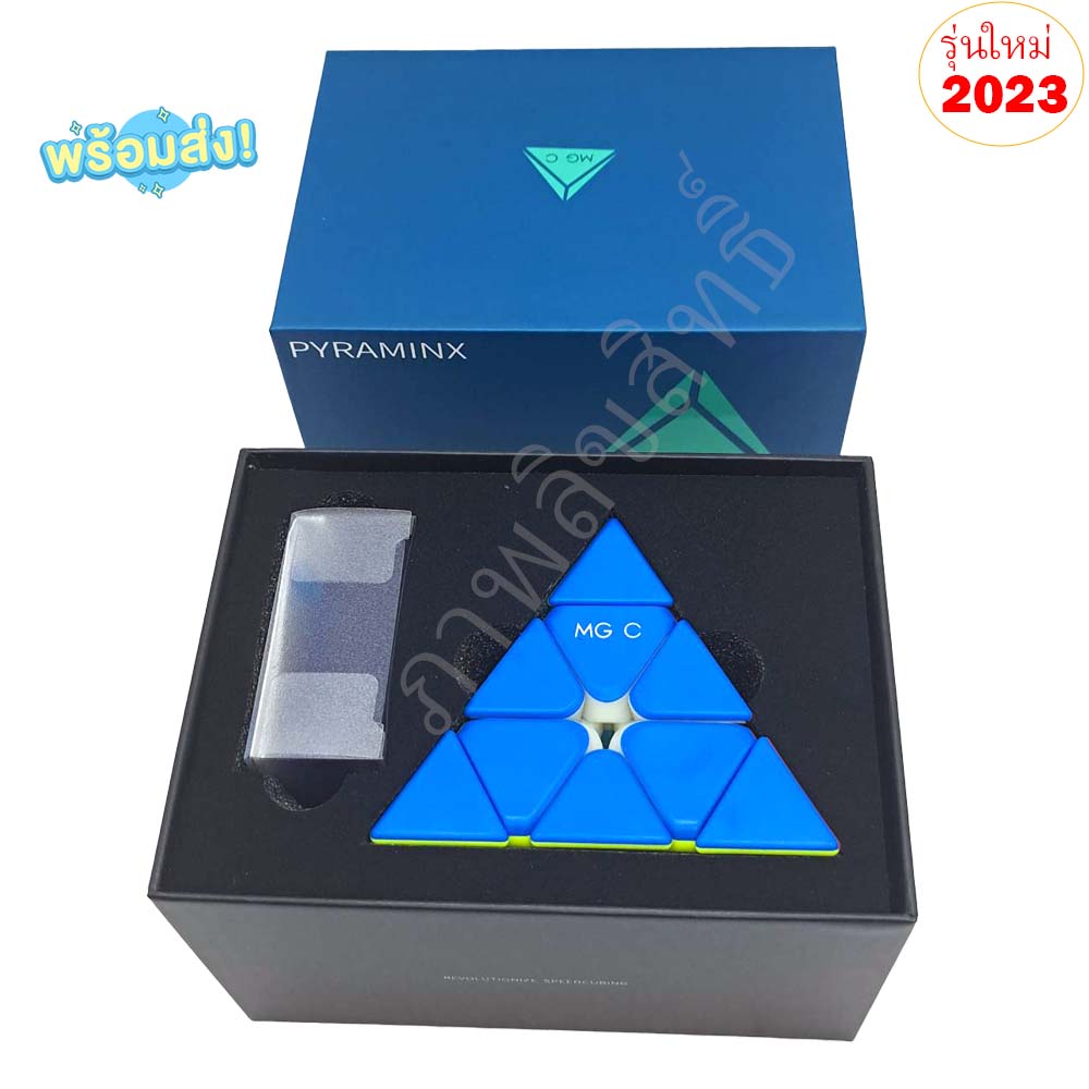 รูบิค พีระมิดรุ่น Pyraminx เรือธง 2023 Yj MGC Evo ระบบแม่เหล็ก ปรับได้ 6ระดับ ของแท้ รับประกันคุณภาพ rubikmall