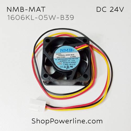 พัดลม Fan NMB-MAT (1606KL-05W-B39) DC24V 40x40x15mm 0.08A (3wire White B2 Plug)