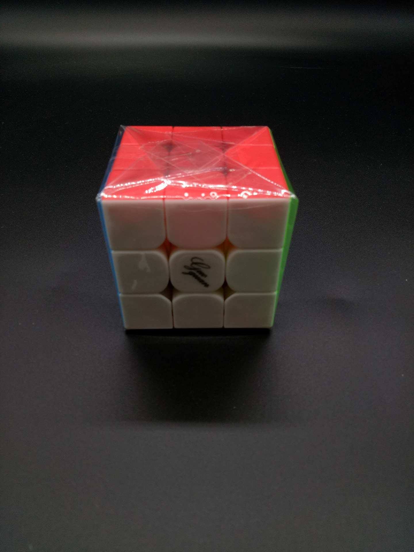GuoGuan YueXiao Pro
