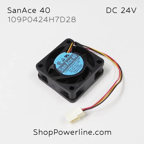 พัดลม Fan SanAce40 (109P0424H7D28) DC24V 40x40x15mm 0.08A (3wire White B2 Plug)