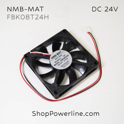 พัดลม Fan NMB-MAT (FBK08T24H) DC24V 80x80x15mm 0.17A (3wire White B2 Plug)