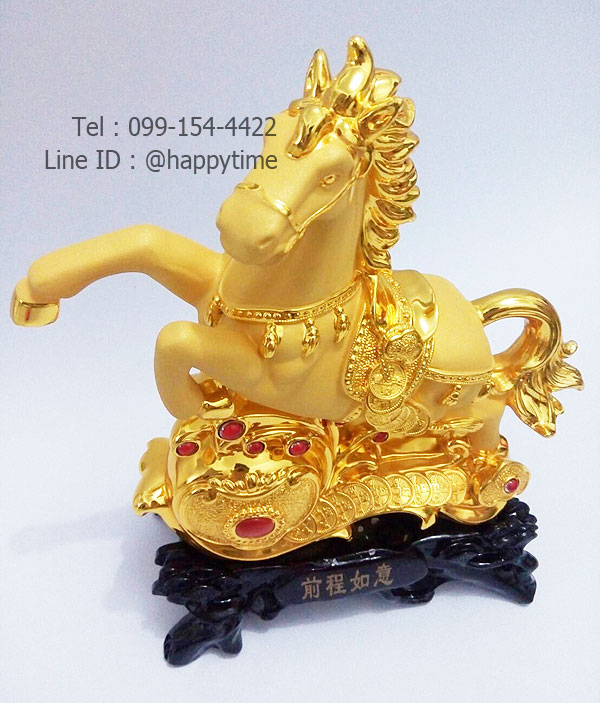 ของขวัญขึ้นบ้านใหม่