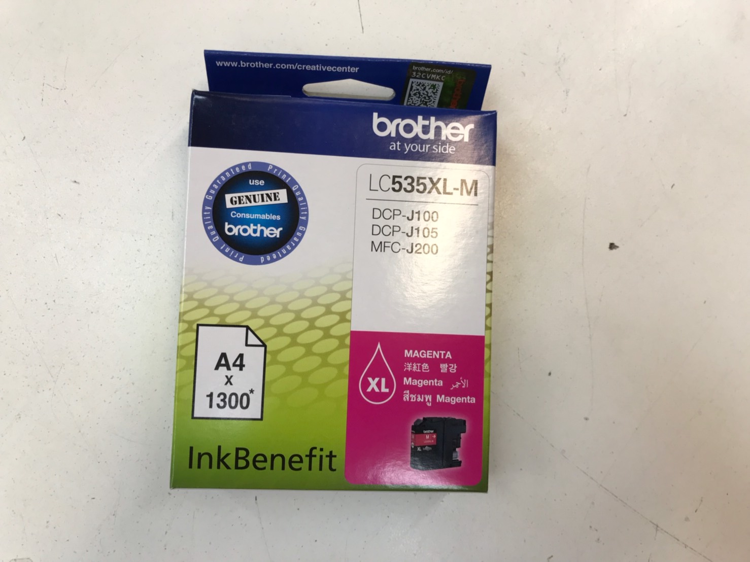 BROTHER LC-535XL M DCP-J100 / DCP-J105 / MFC-J200