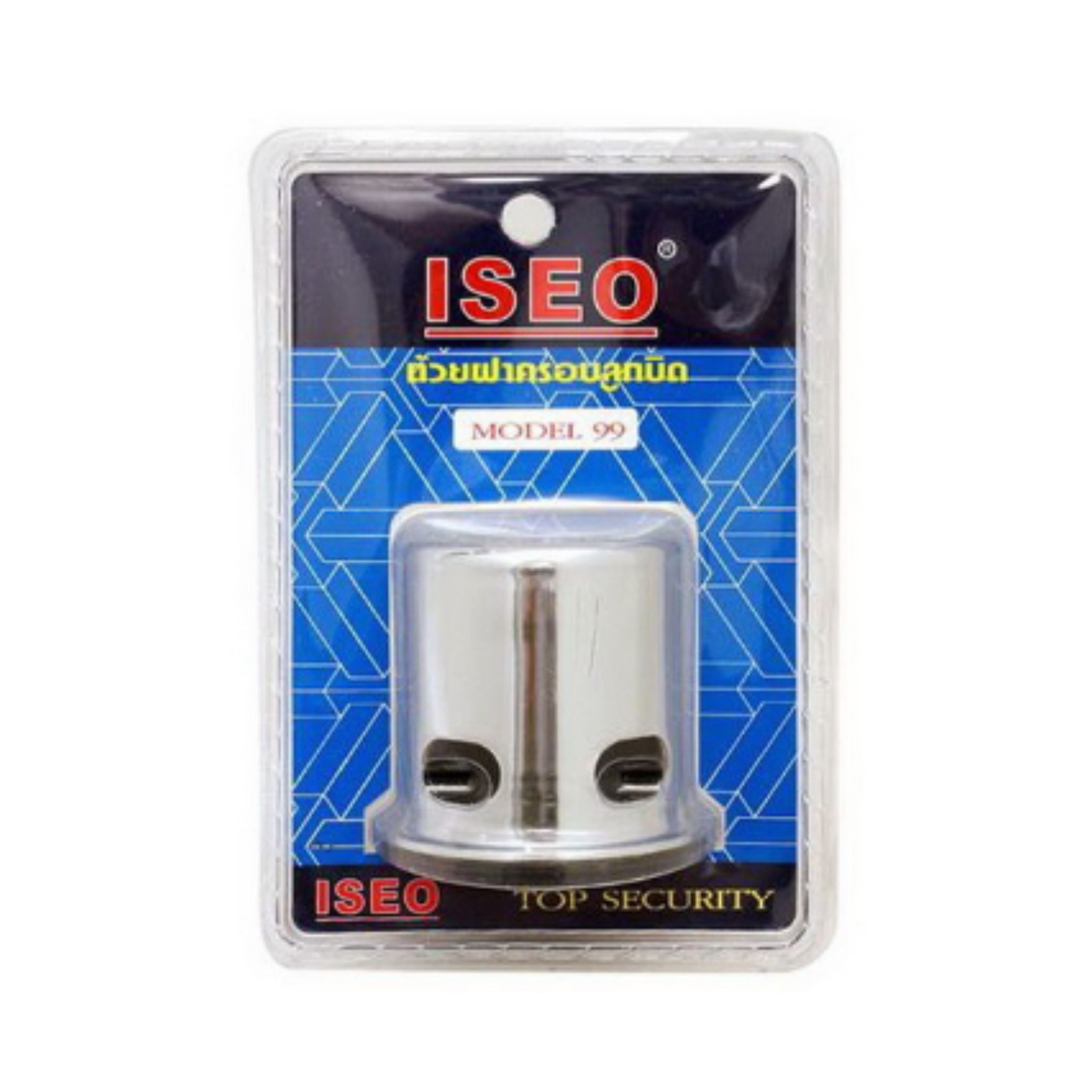 ฝาครอบลูกบิด NO.99 ISEO ถ้วยฝาครอบลูกบิด