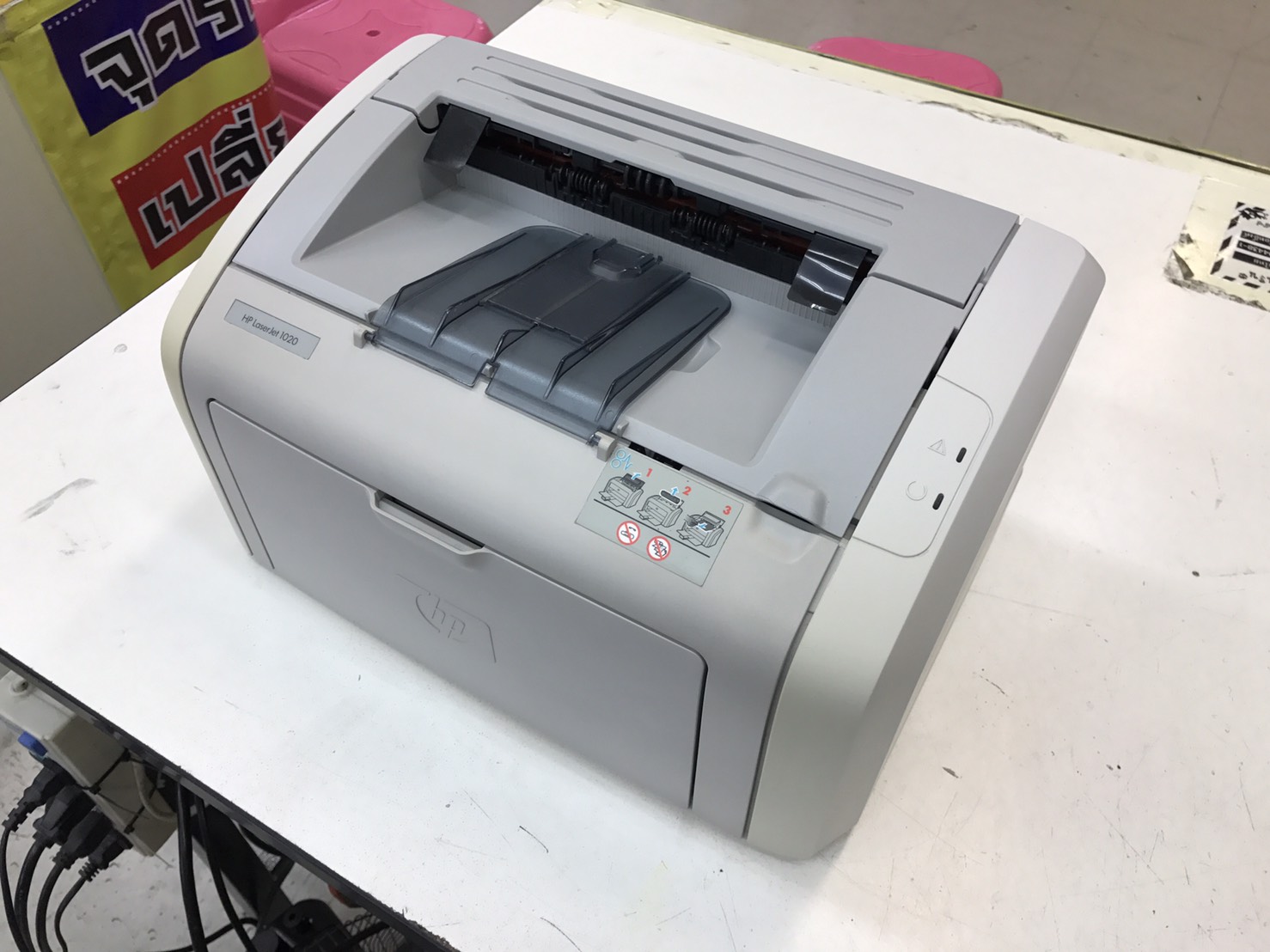 ปริ้นเตอร์มือสอง HP LASERJET 1020 (รับประกัน 3 เดือน)
