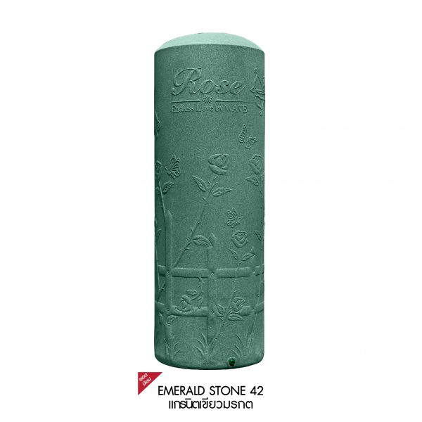 ถังเก็บน้ำบนดิน WAVE รุ่น ROSE (โรส) ขนาด 700 ลิตร