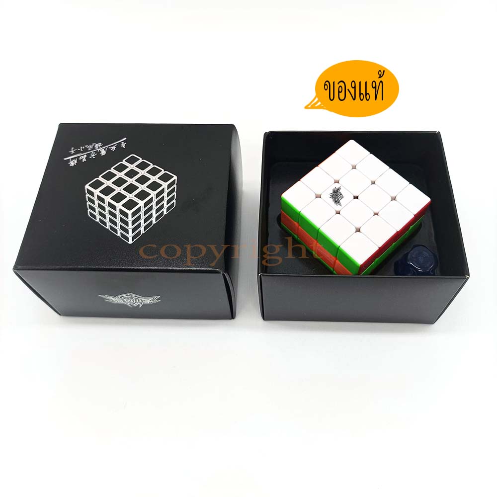 รูบิค 4x4 Cycloneboys K Xuan V2M magnetic ของแท้ระบบแม่เหล็ก เล่นลื่น ไม่มีป็อป antipop