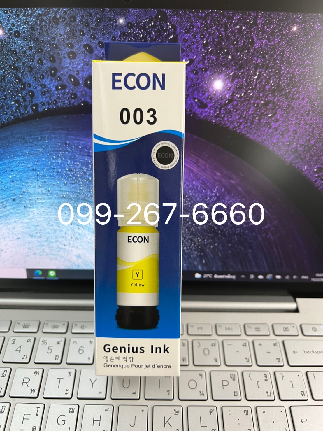 น้ำหมึกสีเหลืองเทียบเท่า EPSON เบอร์ 003 Y