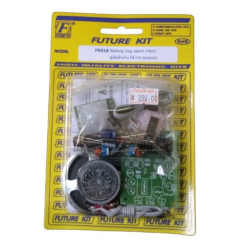 FK518ชุดBACKING DOG ALARM SENSER วงจรสุนัขเฝ้าบ้านใช้ PIR CENSORชุดคิทยังไม่ประกอบลงปริ้นยี่ห้อFUTURF KITราคาชุดละ