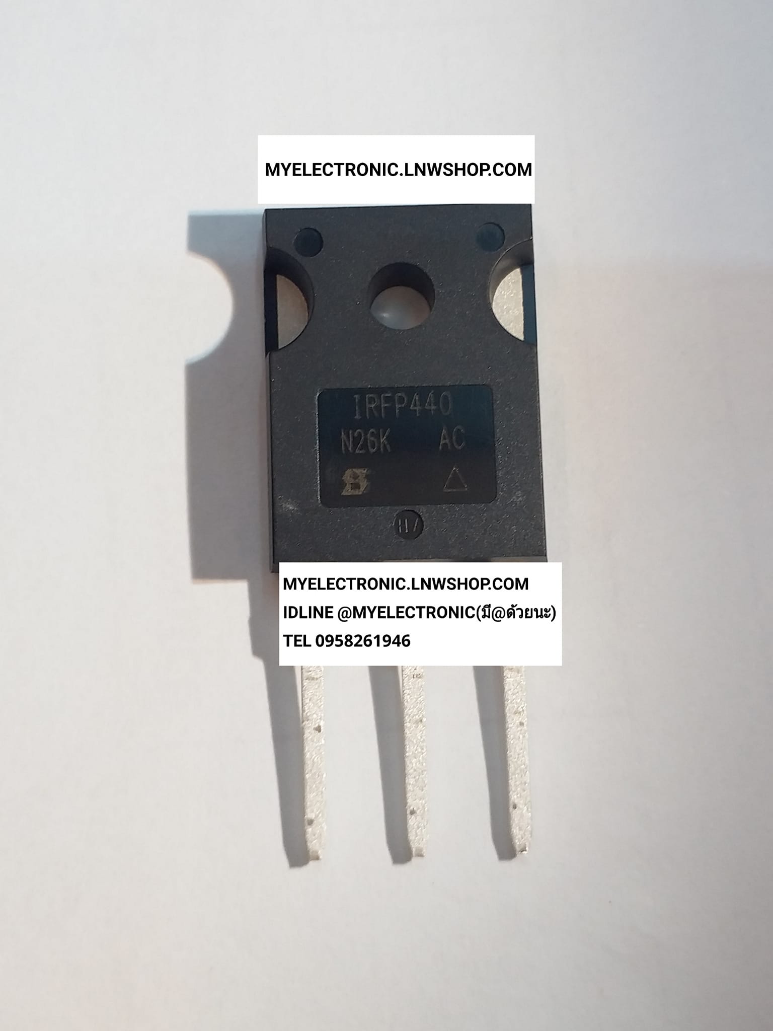 ขาย IRFP440 ตัวถังTO-247 *** รายการนี้เป็นสินค้าที่ต้องนำเข้า ติดต่อIDLINE @MYELECTRONIC (มี@) *** ยี่ห้อ ราคา ตัวละ . . . . หน่วย บาท