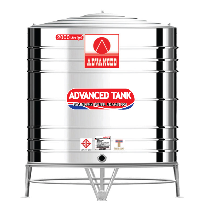 แท้งค์น้ำสแตนเลส แอ็ดวานซ์ ADVANCED ทรงก้นเรียบ AVF2000 ขนาด 2000 ลิตร