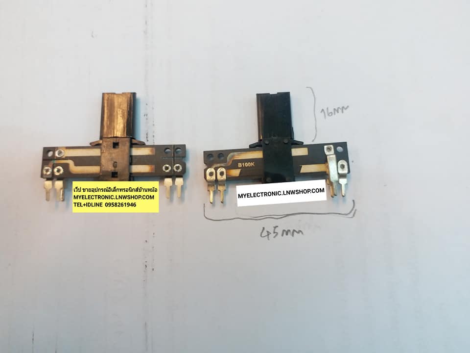 โวลุ่มสไลด์B100K5ขามีLEDตัวยาว35มม.แกนยาว16มม.,ขายโวลุ่มสไลด์เปลือยB100K5ขามีLED,ขายโวลุ่มสไลด์มีLED5ขาราคาตัวละบาท