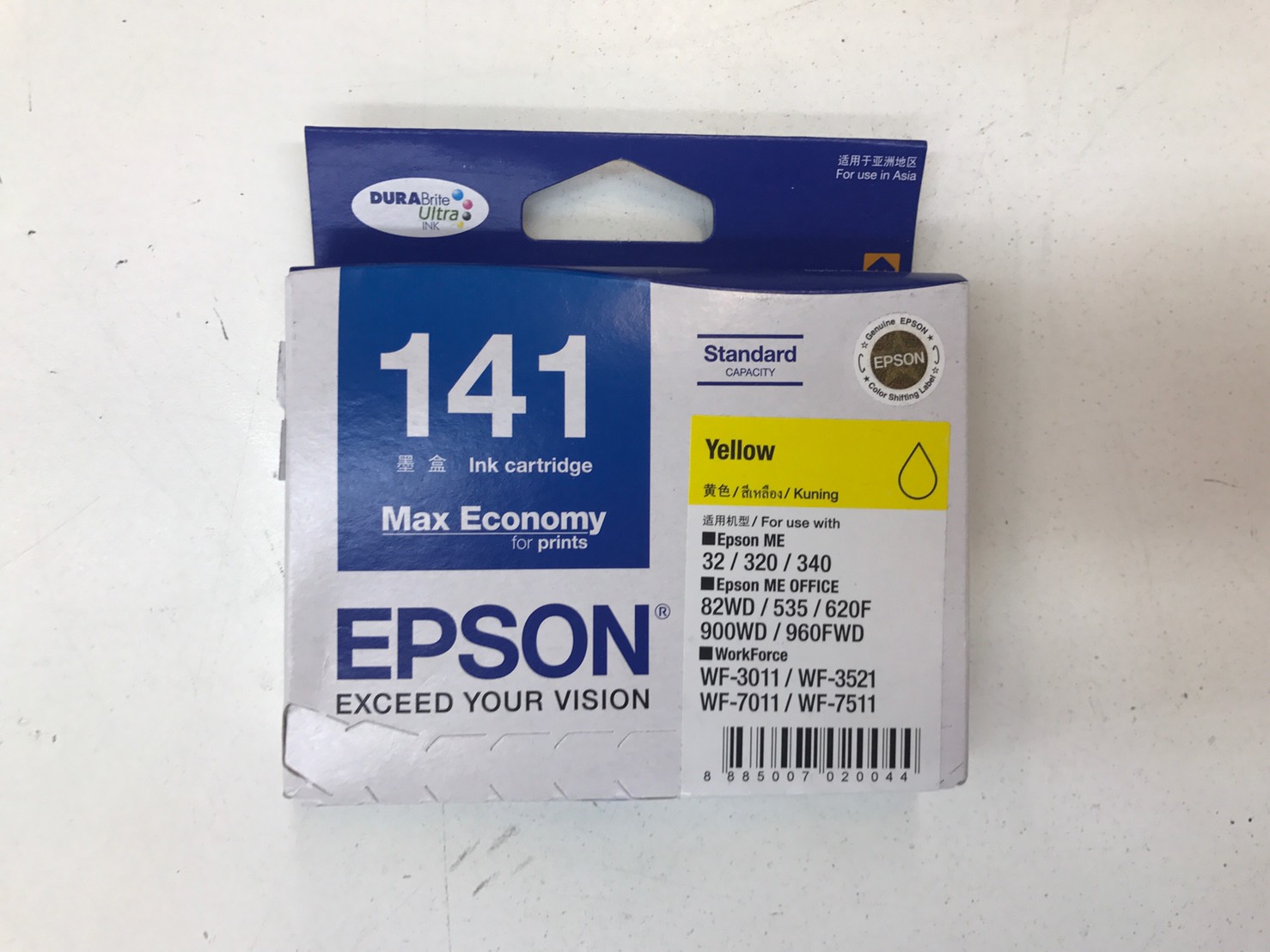 ตลับหมึก EPSON เบอร์ 141 สีเหลือง (S)