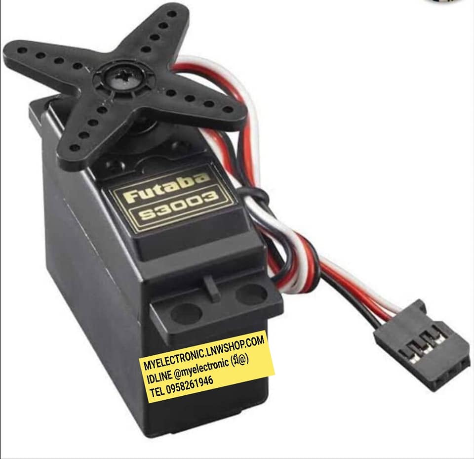 เซอร์โวมอเตอร์สำหรับชุดออร์ดูโน T311 38g S3003 Standard Servo