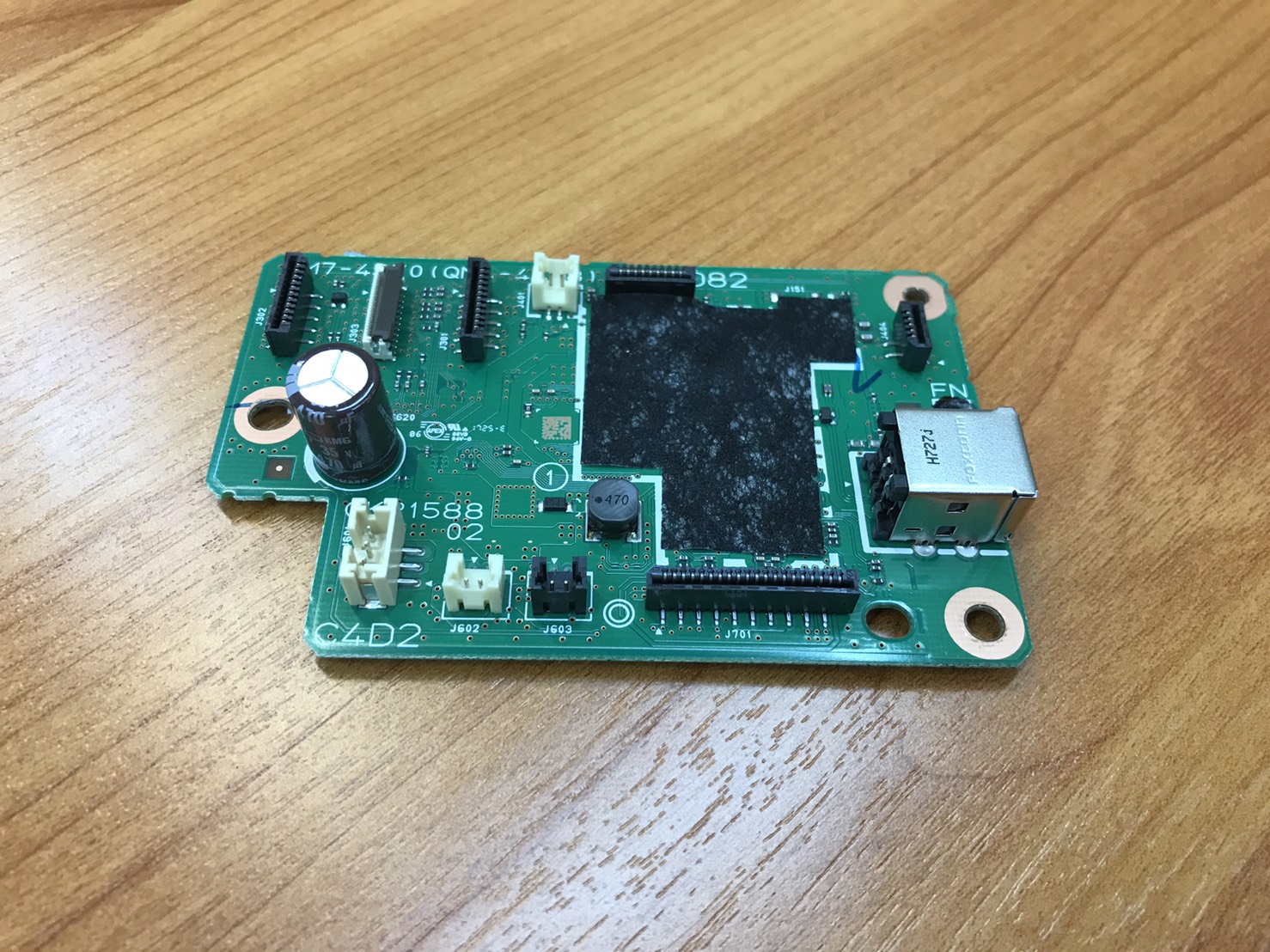 FORMATTER BOARD CANON G2010 (ของใหม่)