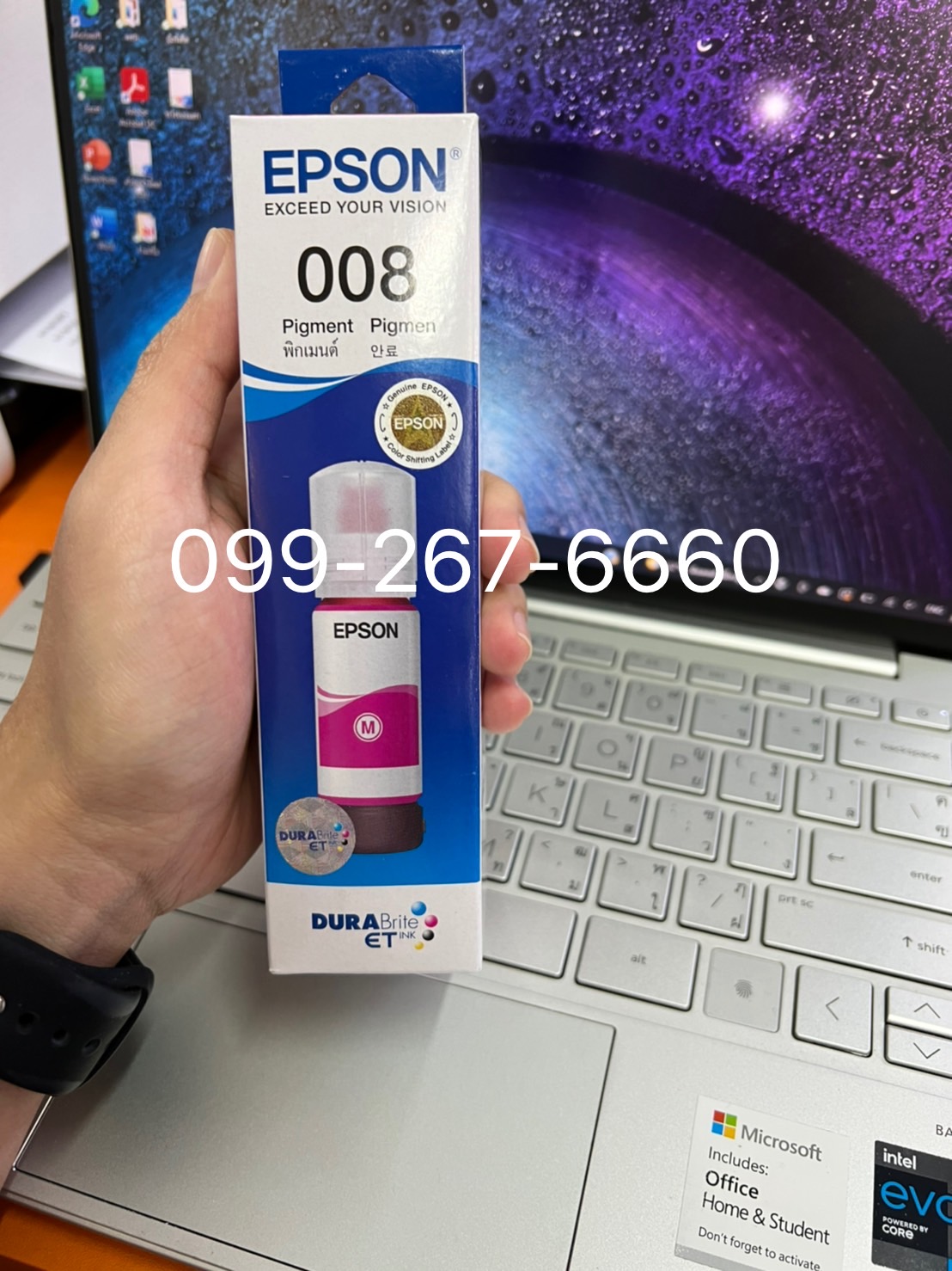 น้ำหมึกปริ้นเตอร์แท้ EPSON เบอร์ 008 M (สีแดง)