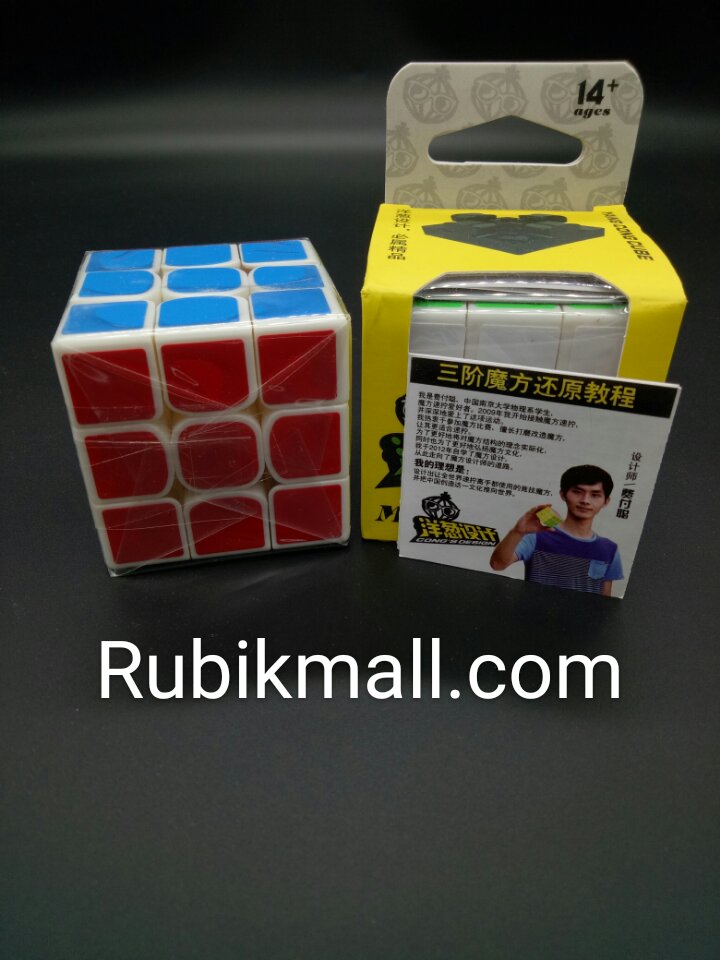 Yang Cong cube